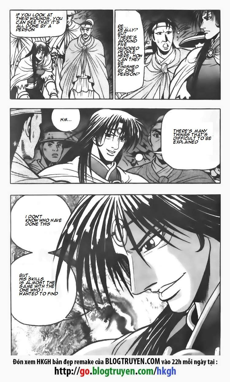 Ruler of the Land Chapter 71 page 29 - Chapter 71