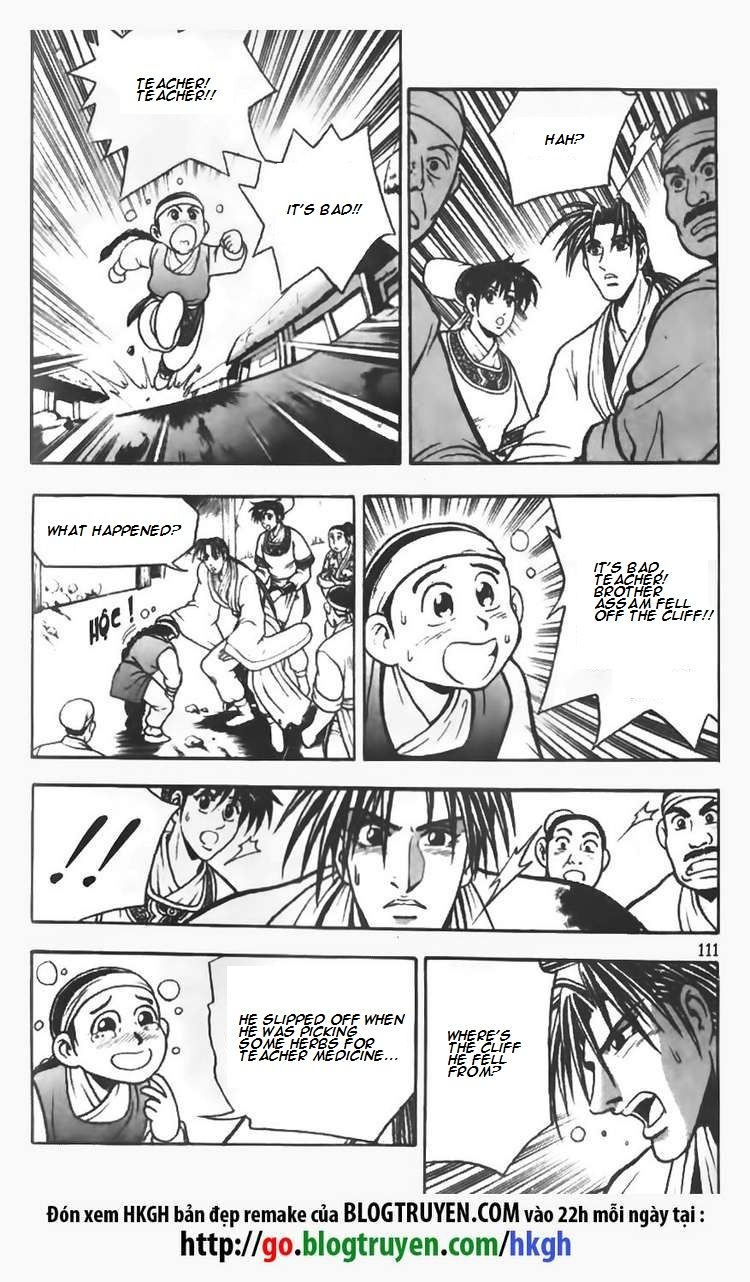 Ruler of the Land Chapter 71 page 3 - Chapter 71