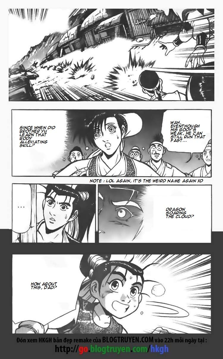 Ruler of the Land Chapter 71 page 5 - Chapter 71