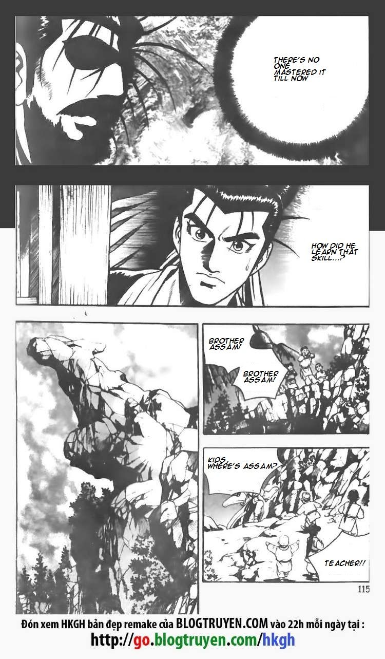 Ruler of the Land Chapter 71 page 7 - Chapter 71