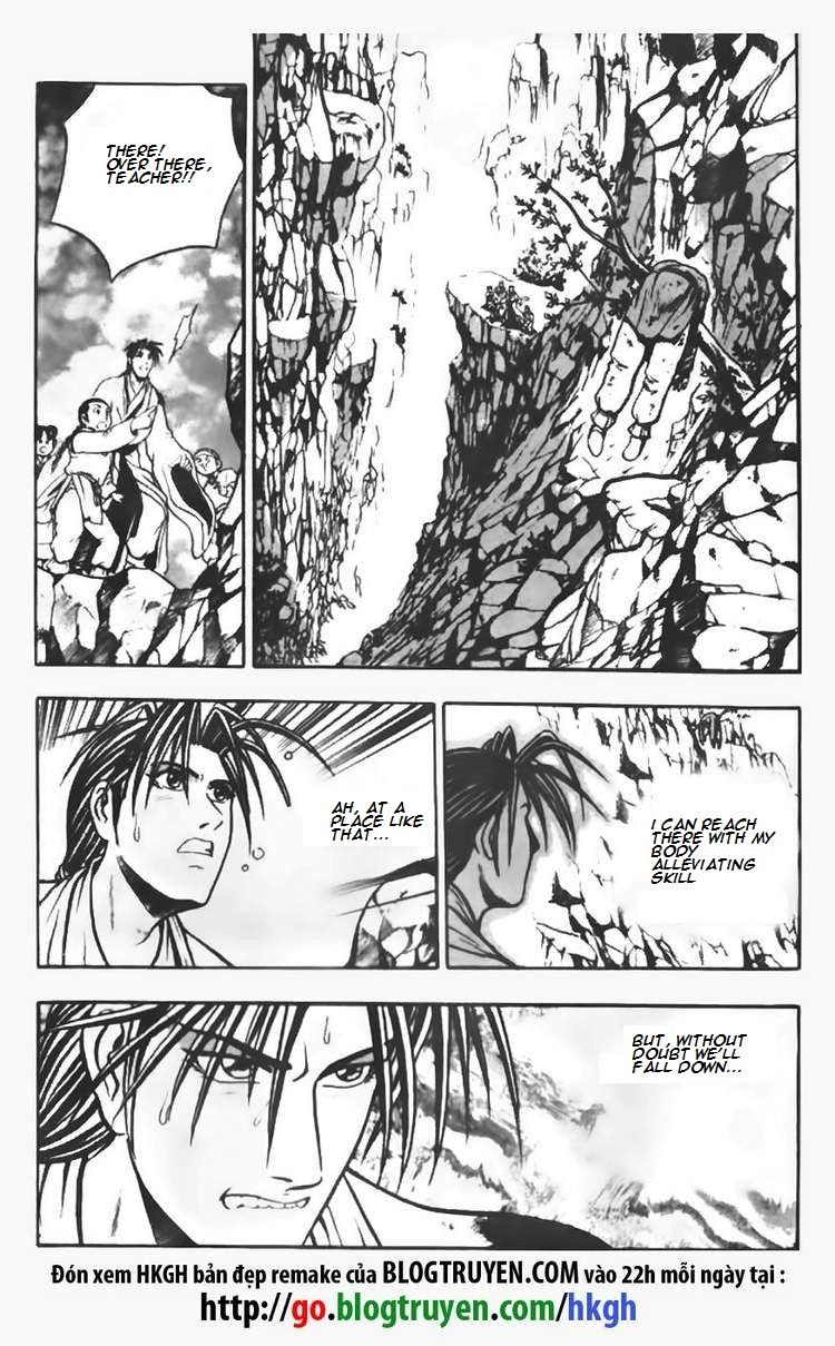 Ruler of the Land Chapter 71 page 8 - Chapter 71