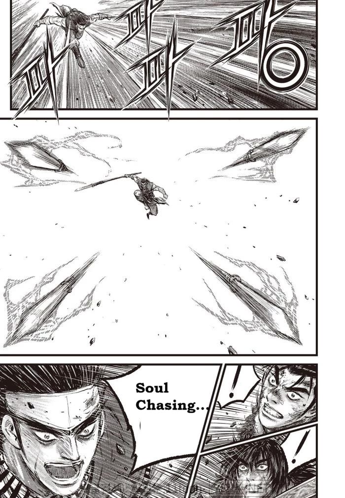 Ruler of the Land Chapter 710 page 11 - Chapter 710