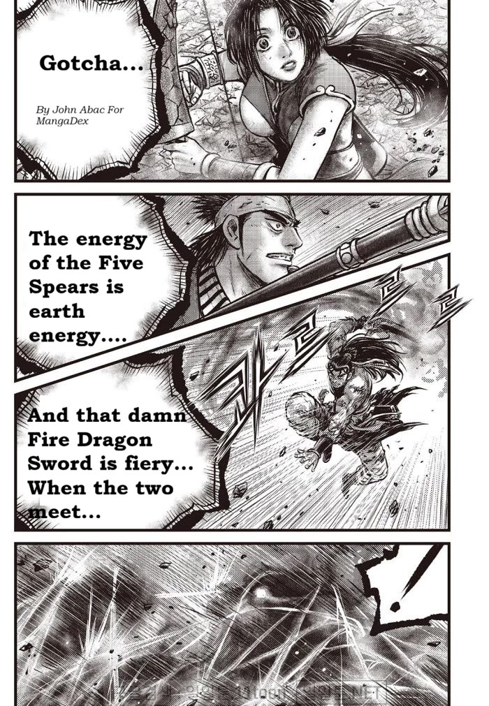 Ruler of the Land Chapter 710 page 17 - Chapter 710