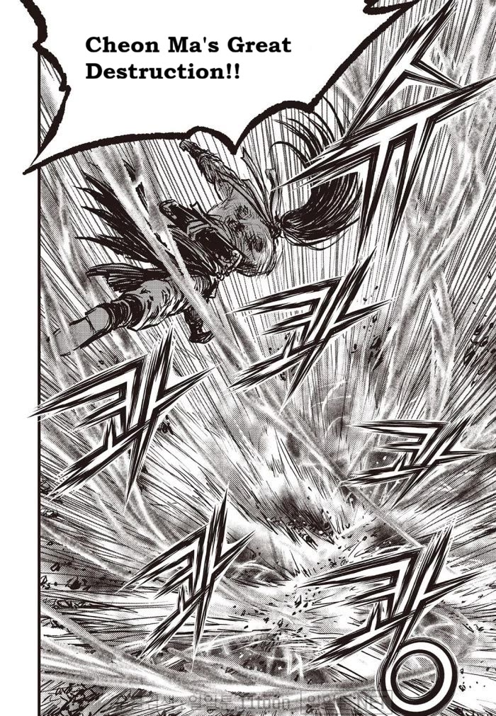 Ruler of the Land Chapter 710 page 18 - Chapter 710