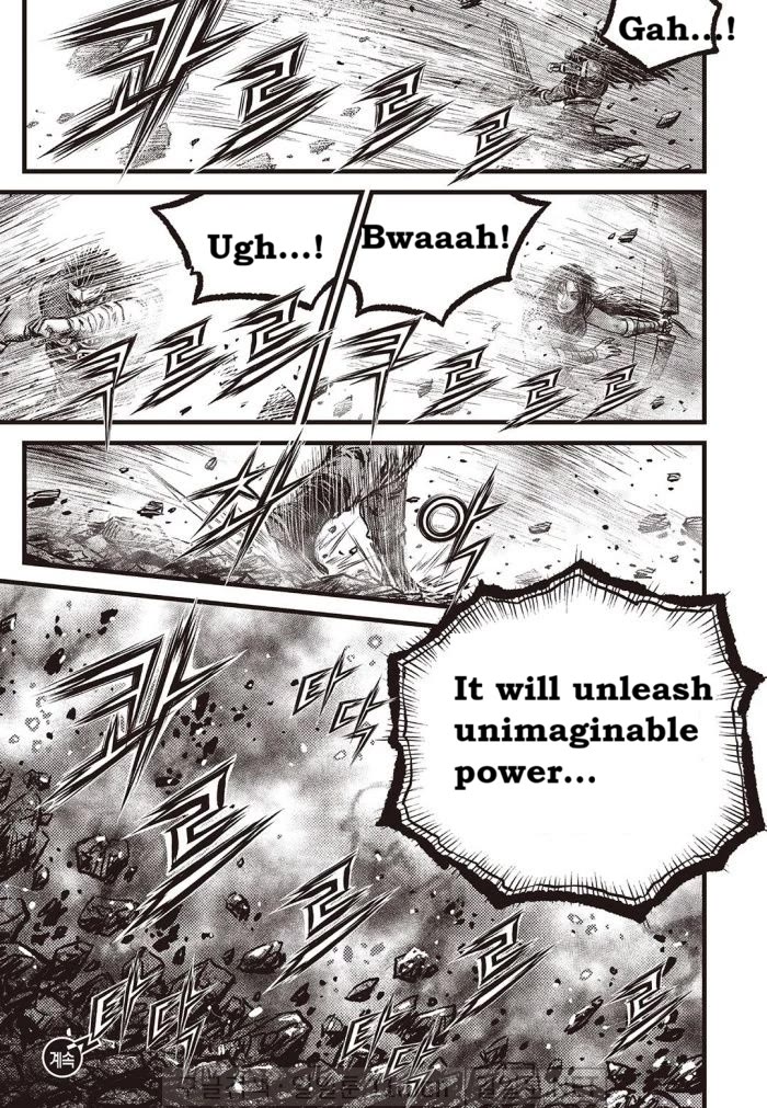 Ruler of the Land Chapter 710 page 19 - Chapter 710