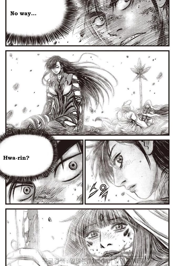 Ruler of the Land Chapter 710 page 3 - Chapter 710