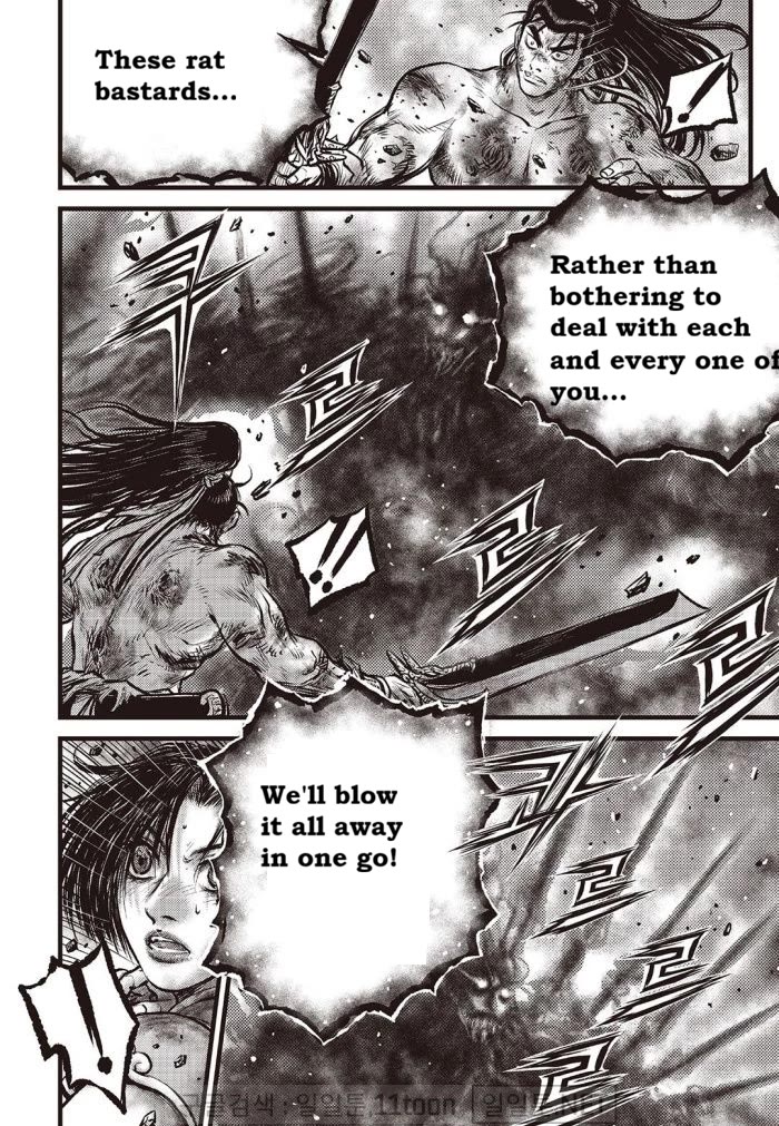 Ruler of the Land Chapter 710 page 4 - Chapter 710