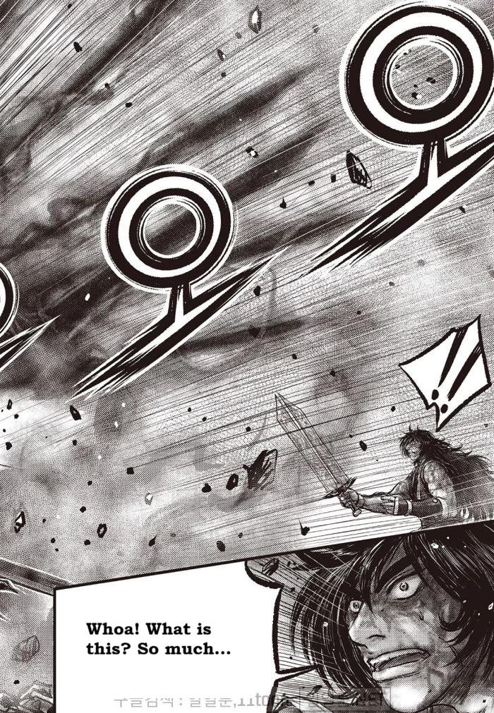 Ruler of the Land Chapter 710 page 6 - Chapter 710