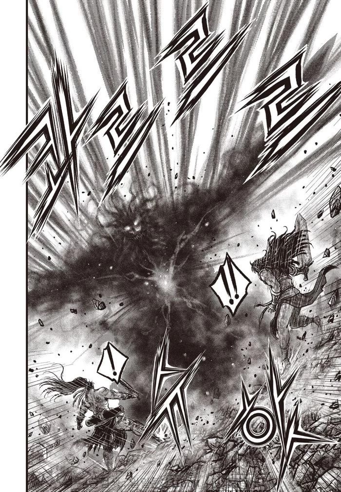 Ruler of the Land Chapter 710 page 8 - Chapter 710