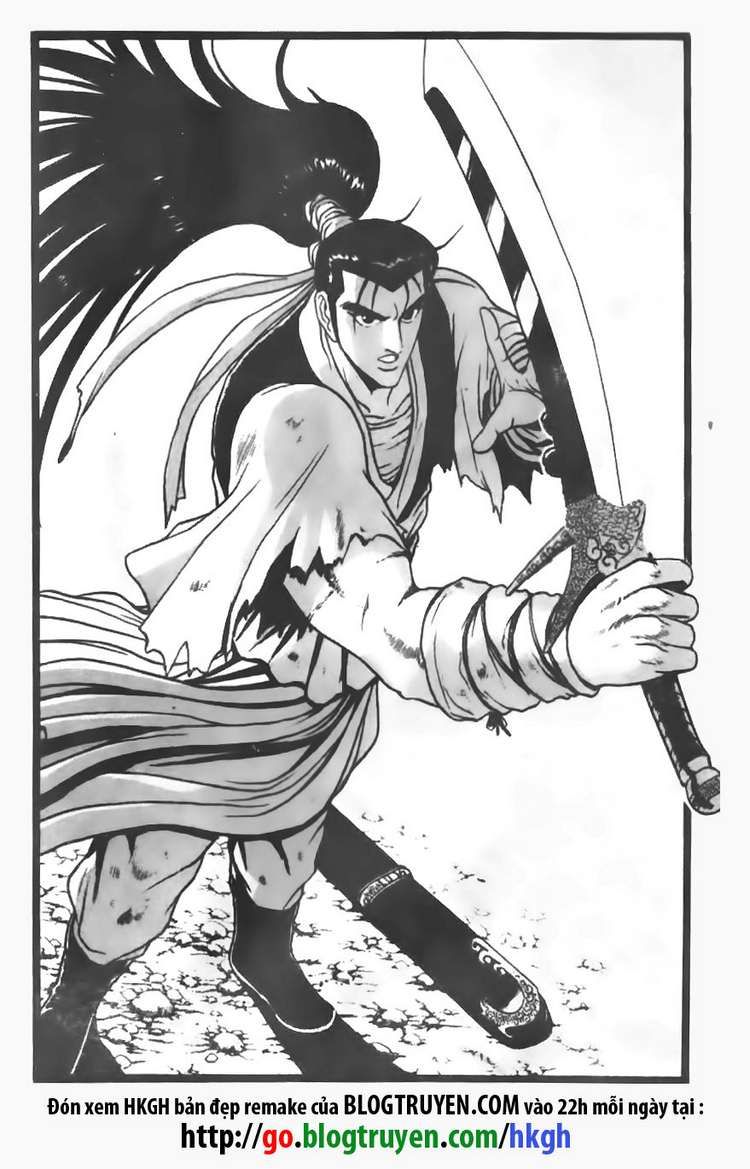 Ruler of the Land Chapter 72 page 1 - Chapter 72