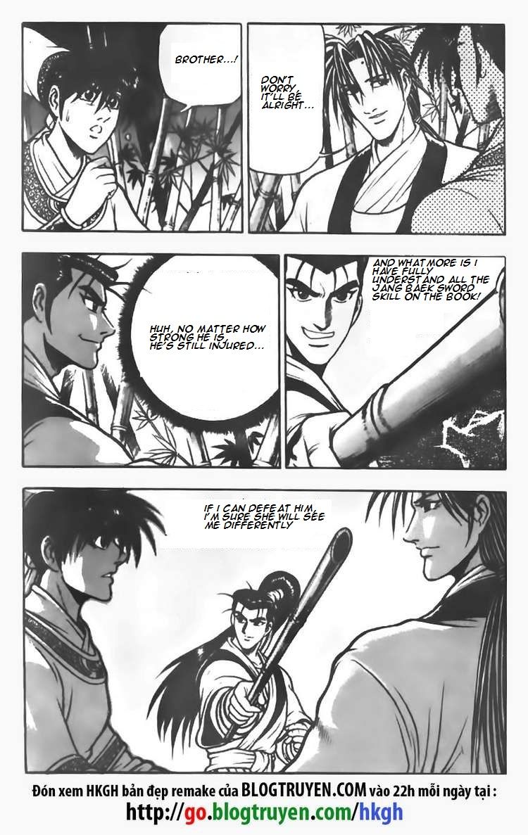 Ruler of the Land Chapter 72 page 11 - Chapter 72