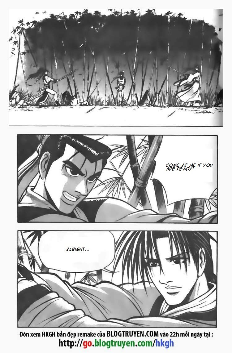 Ruler of the Land Chapter 72 page 12 - Chapter 72