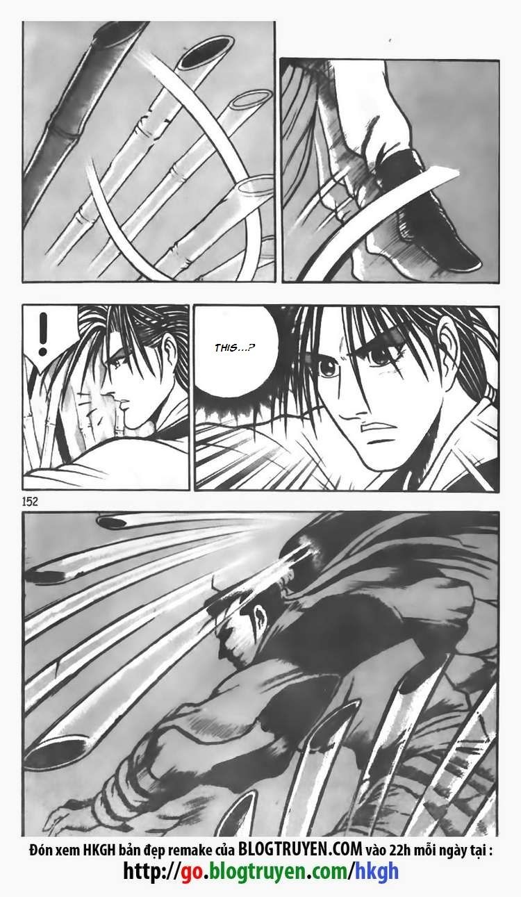 Ruler of the Land Chapter 72 page 13 - Chapter 72