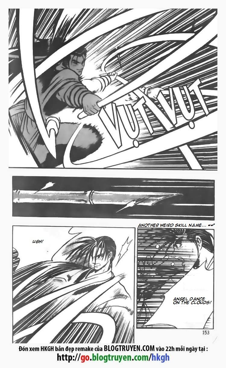 Ruler of the Land Chapter 72 page 14 - Chapter 72