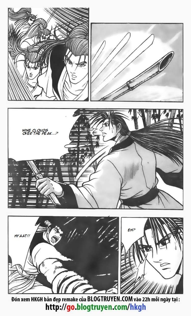 Ruler of the Land Chapter 72 page 16 - Chapter 72