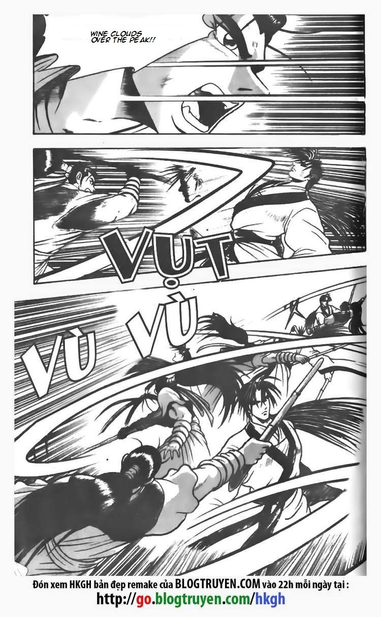 Ruler of the Land Chapter 72 page 17 - Chapter 72