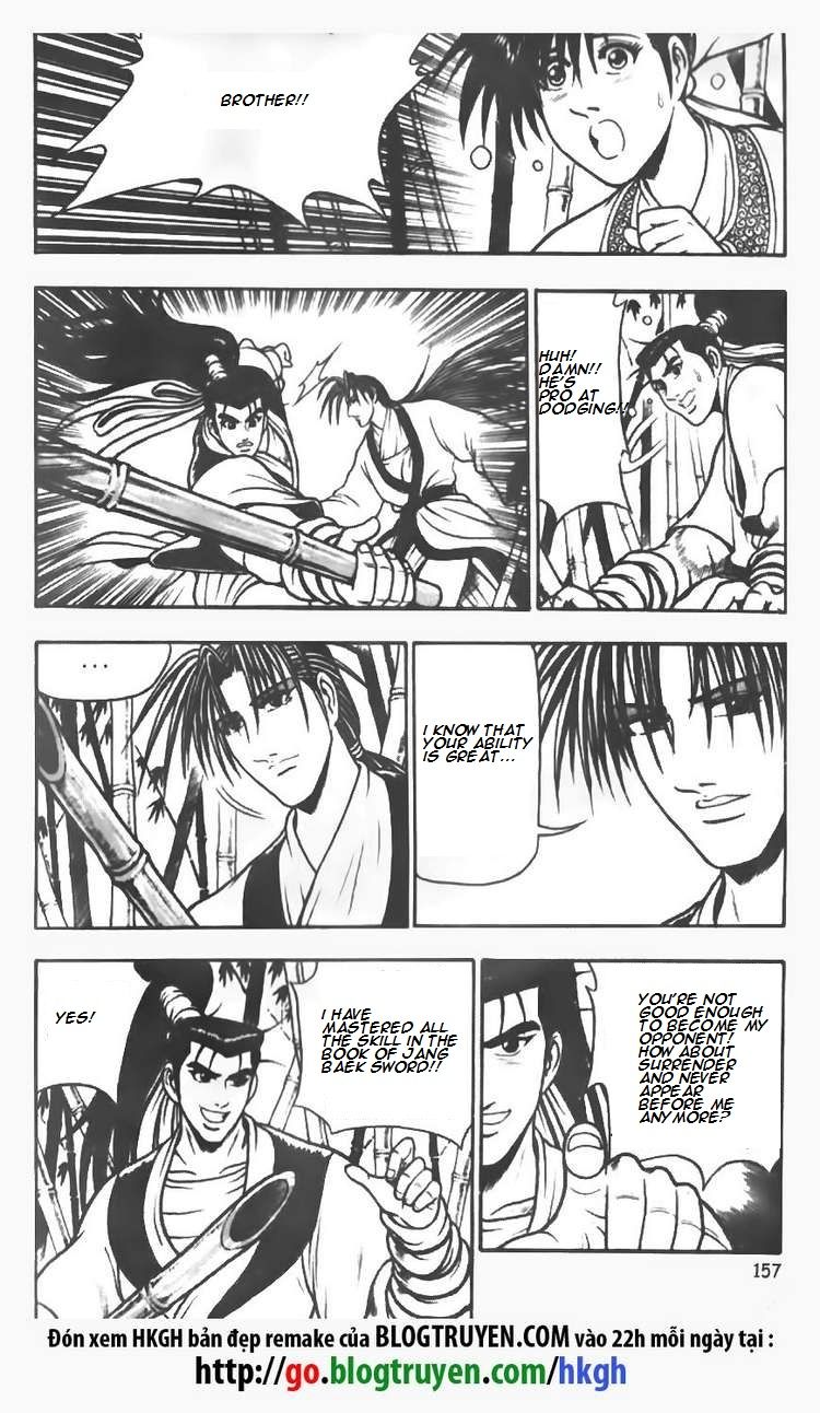 Ruler of the Land Chapter 72 page 18 - Chapter 72