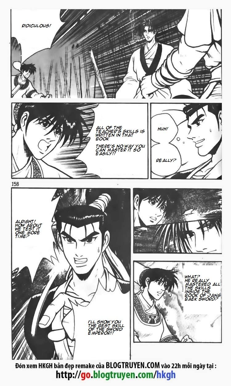 Ruler of the Land Chapter 72 page 19 - Chapter 72