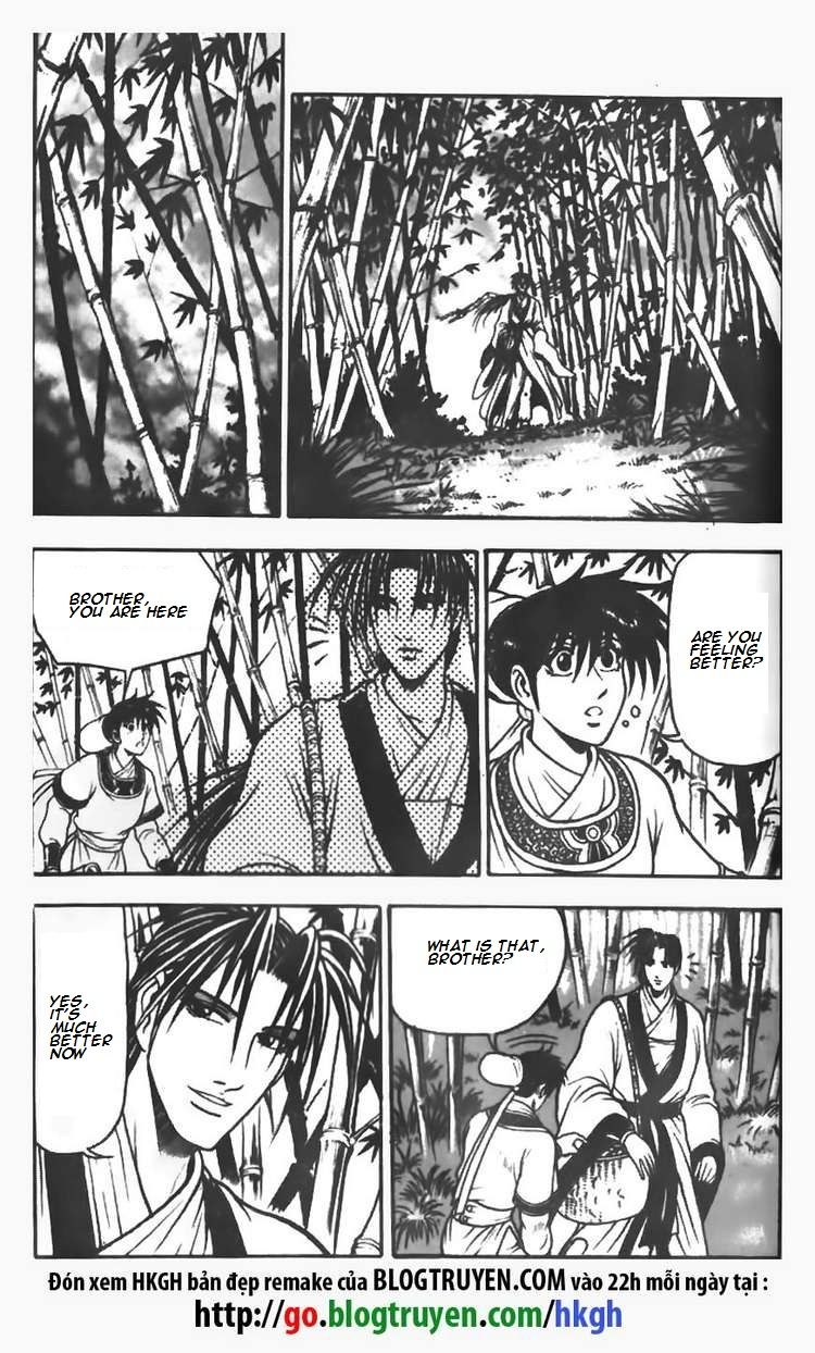 Ruler of the Land Chapter 72 page 2 - Chapter 72