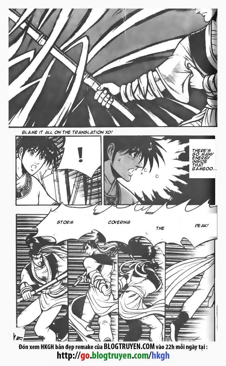 Ruler of the Land Chapter 72 page 21 - Chapter 72