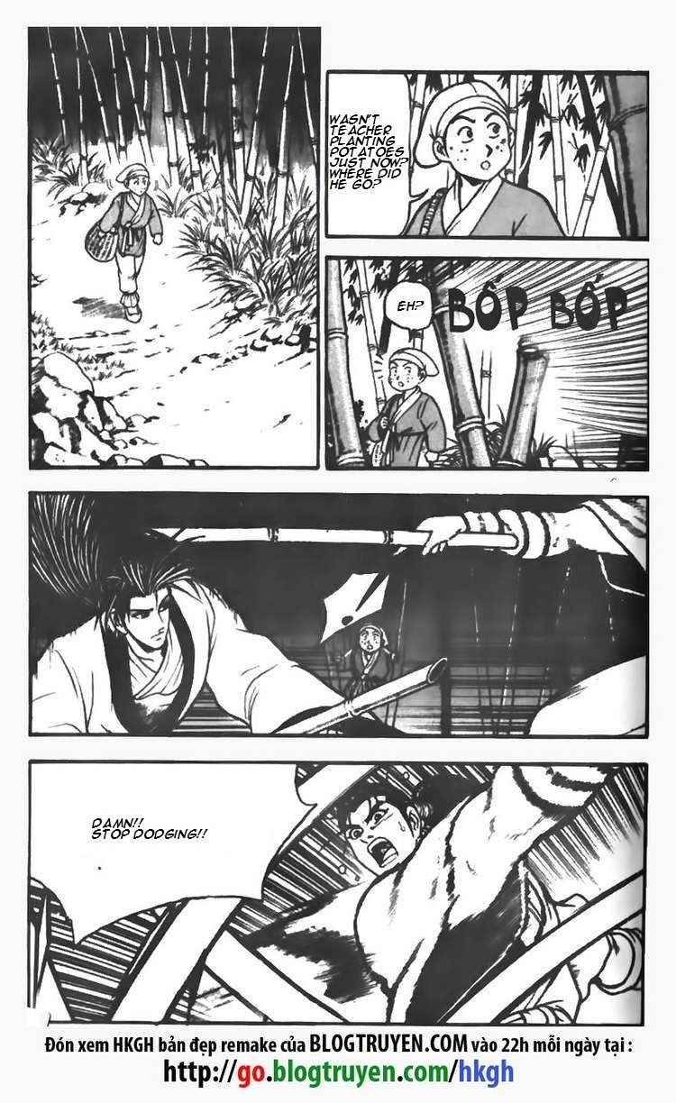 Ruler of the Land Chapter 72 page 25 - Chapter 72