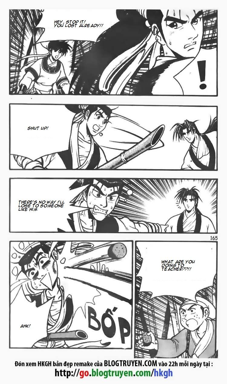Ruler of the Land Chapter 72 page 26 - Chapter 72