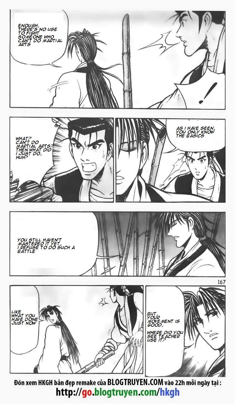 Ruler of the Land Chapter 72 page 28 - Chapter 72