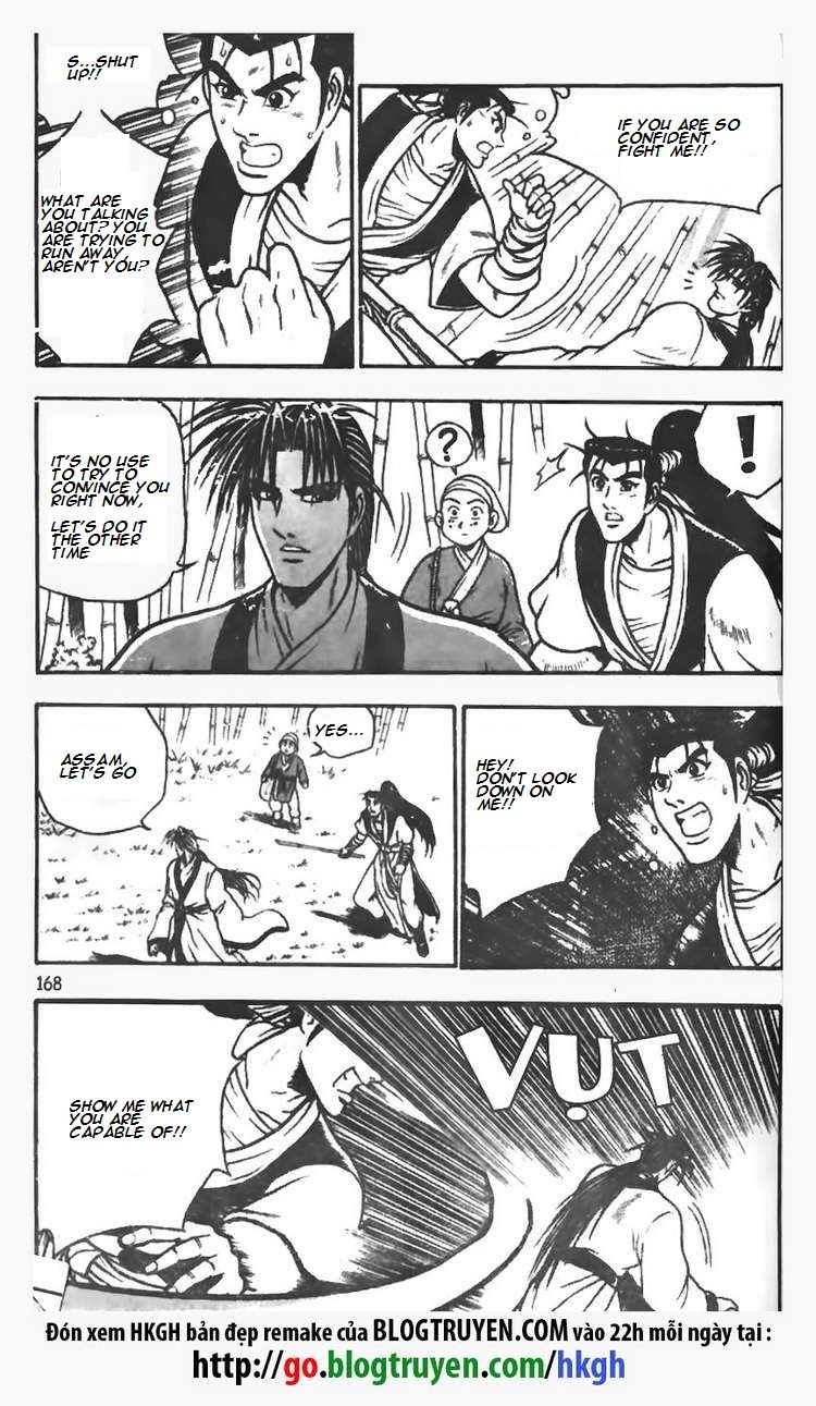 Ruler of the Land Chapter 72 page 29 - Chapter 72
