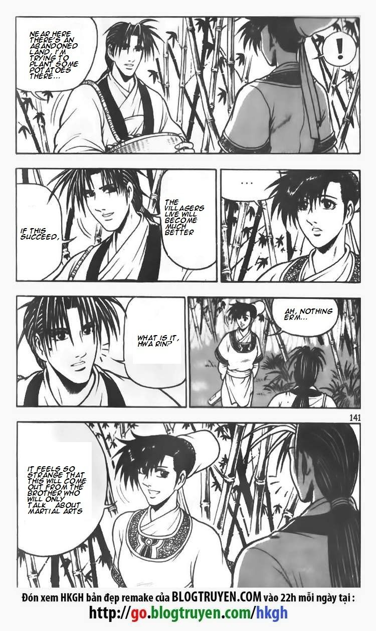 Ruler of the Land Chapter 72 page 3 - Chapter 72