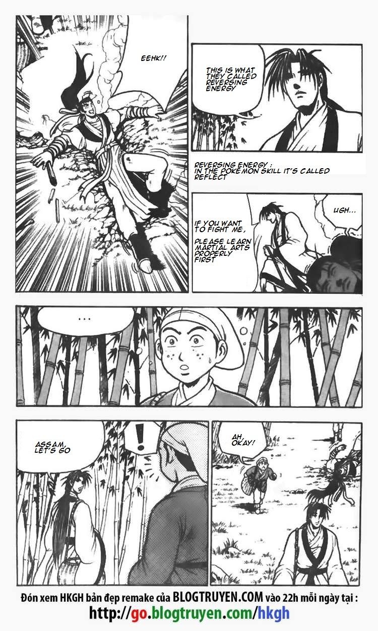 Ruler of the Land Chapter 72 page 33 - Chapter 72