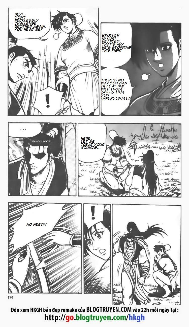 Ruler of the Land Chapter 72 page 35 - Chapter 72