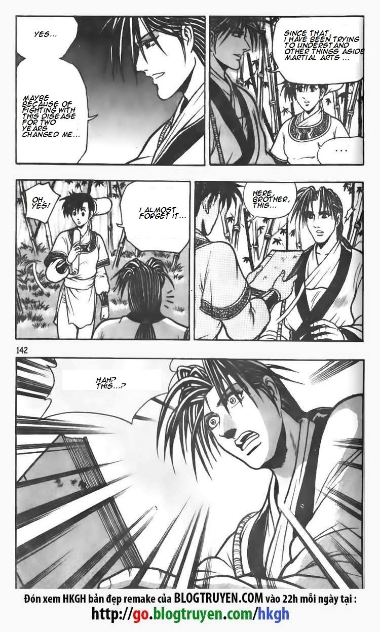 Ruler of the Land Chapter 72 page 4 - Chapter 72