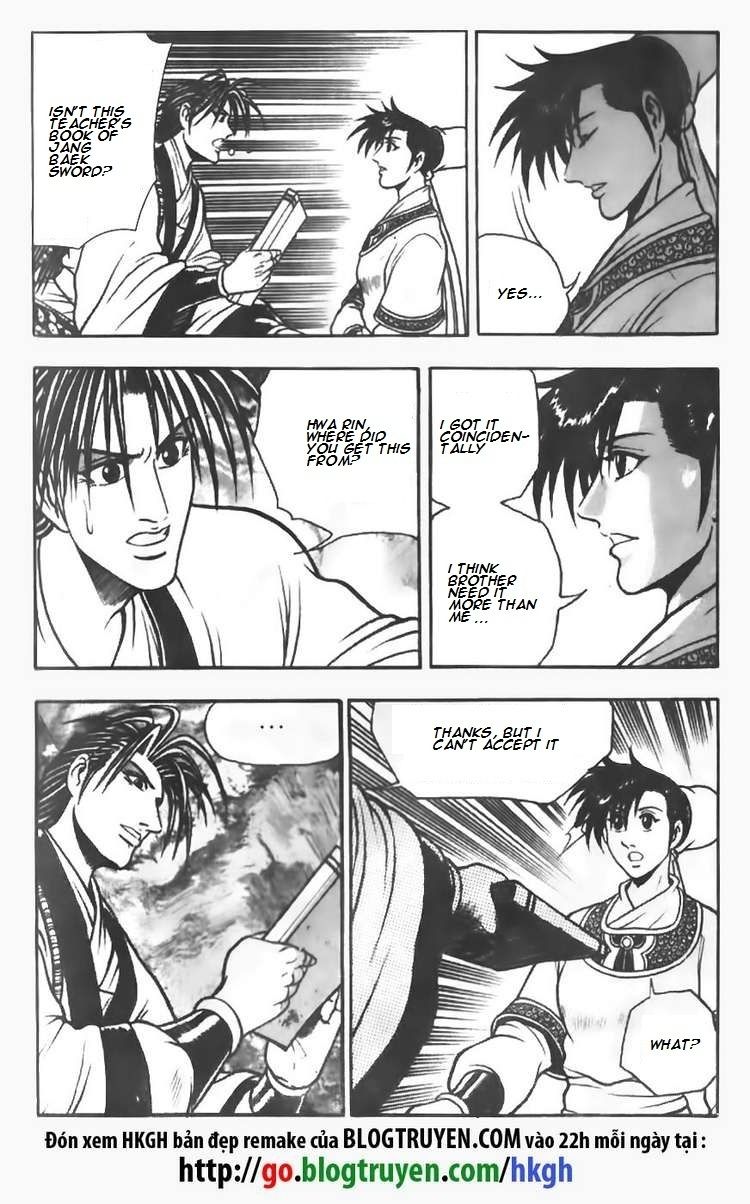 Ruler of the Land Chapter 72 page 5 - Chapter 72