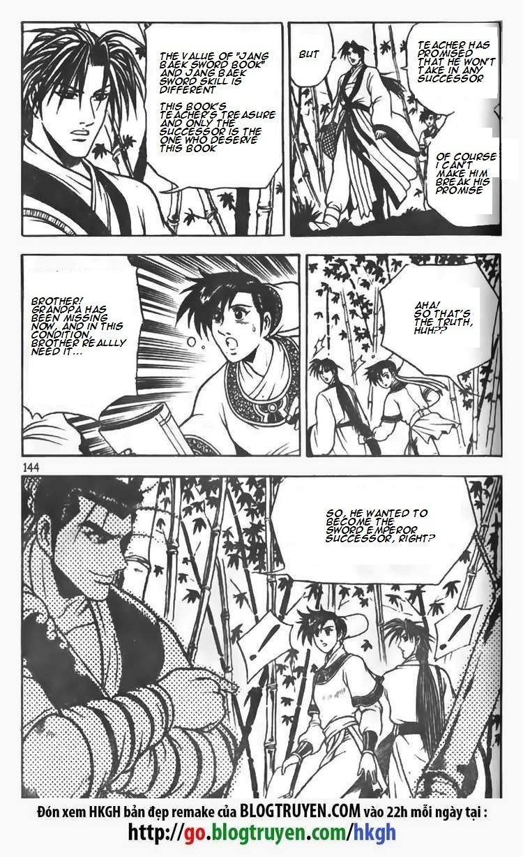 Ruler of the Land Chapter 72 page 6 - Chapter 72