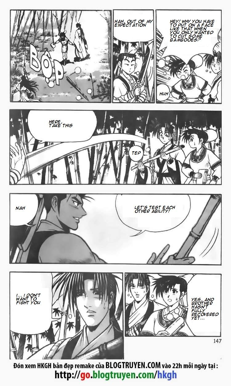 Ruler of the Land Chapter 72 page 9 - Chapter 72