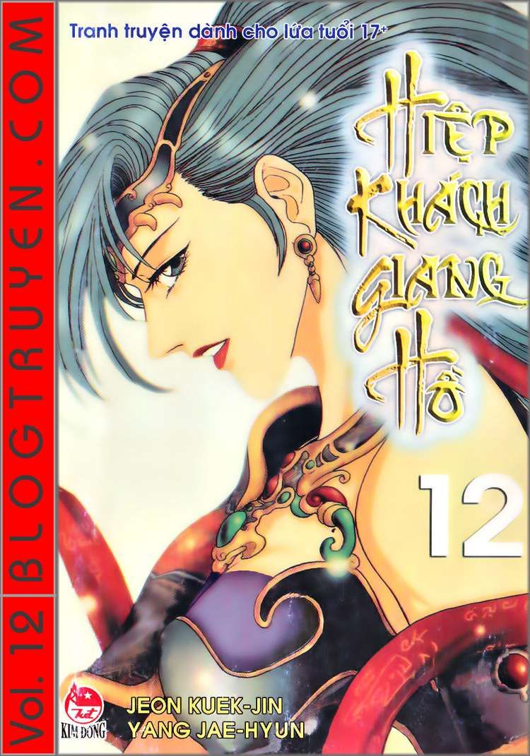 Ruler of the Land Chapter 73 page 1 - Chapter 73