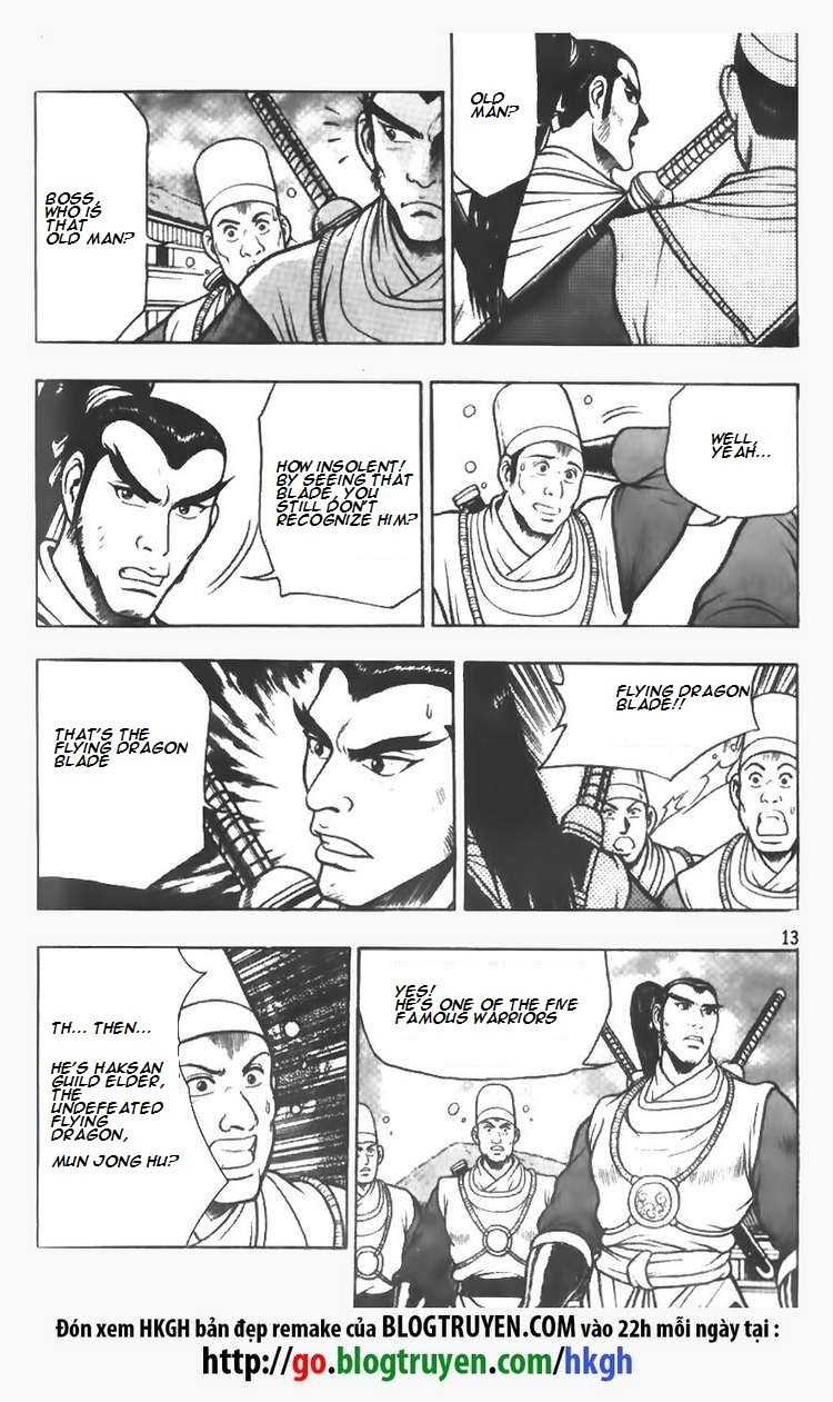 Ruler of the Land Chapter 73 page 13 - Chapter 73