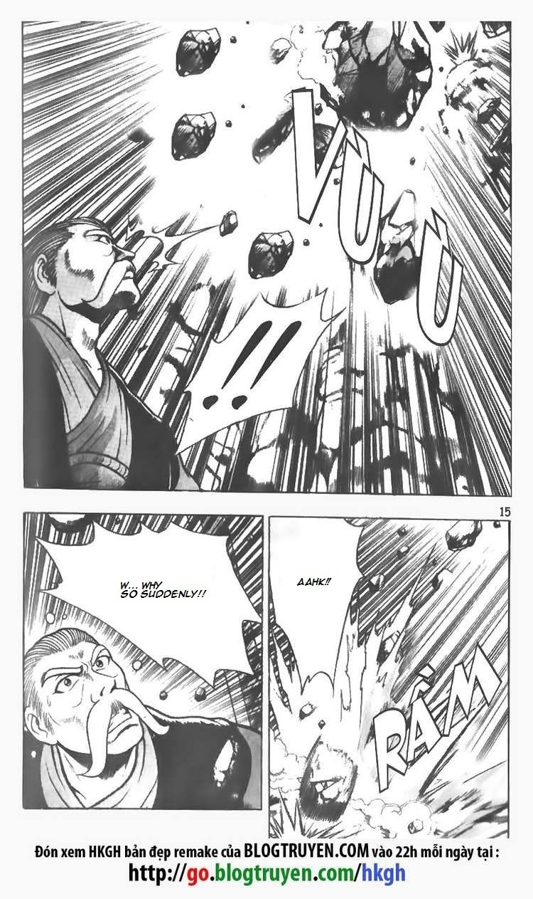 Ruler of the Land Chapter 73 page 15 - Chapter 73