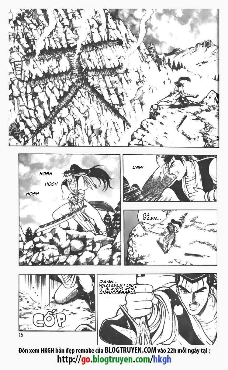 Ruler of the Land Chapter 73 page 16 - Chapter 73