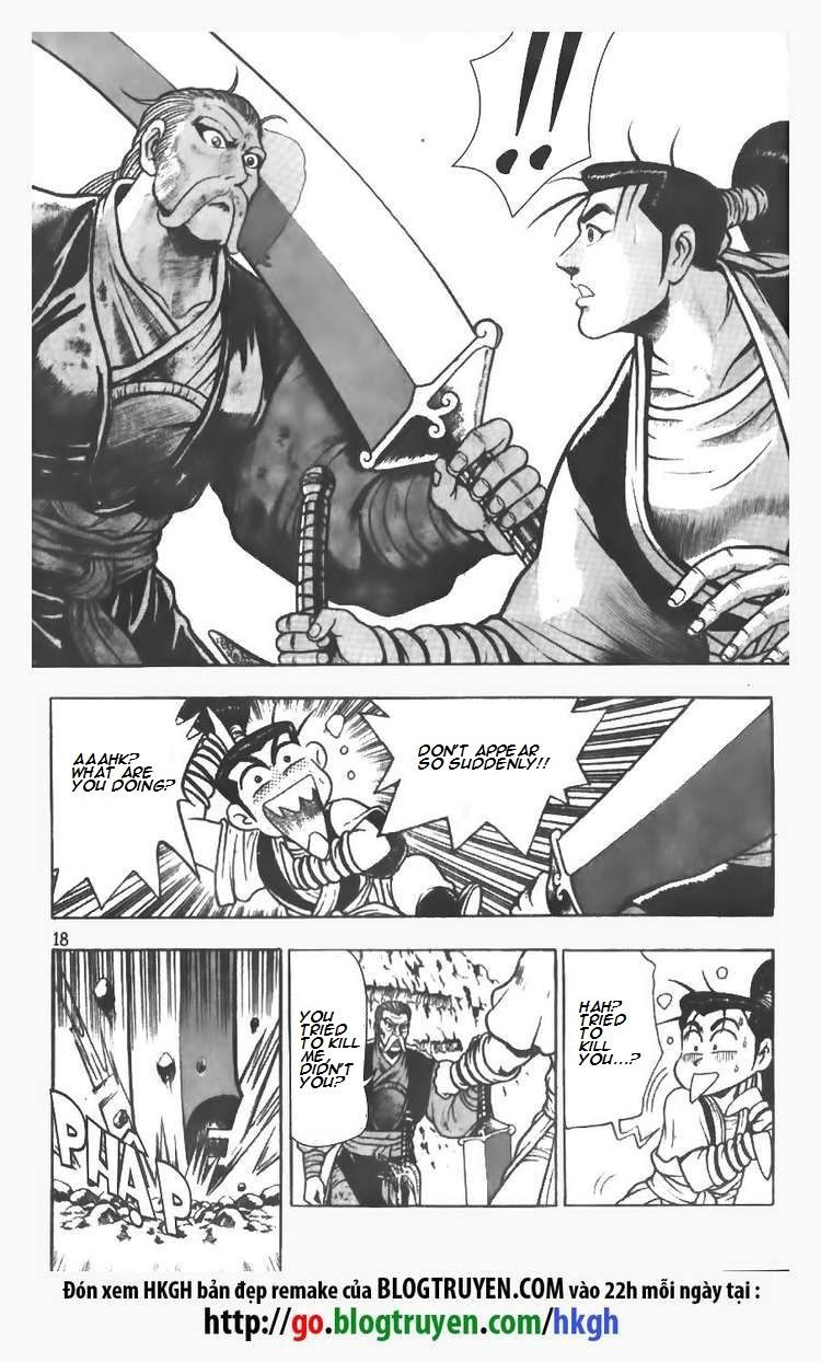 Ruler of the Land Chapter 73 page 18 - Chapter 73