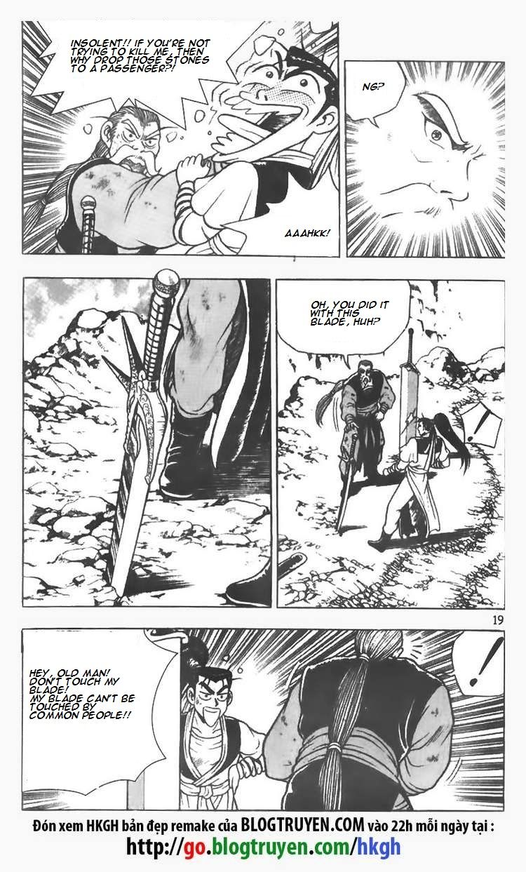 Ruler of the Land Chapter 73 page 19 - Chapter 73