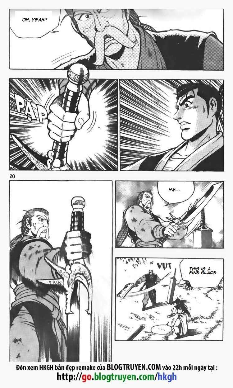 Ruler of the Land Chapter 73 page 20 - Chapter 73