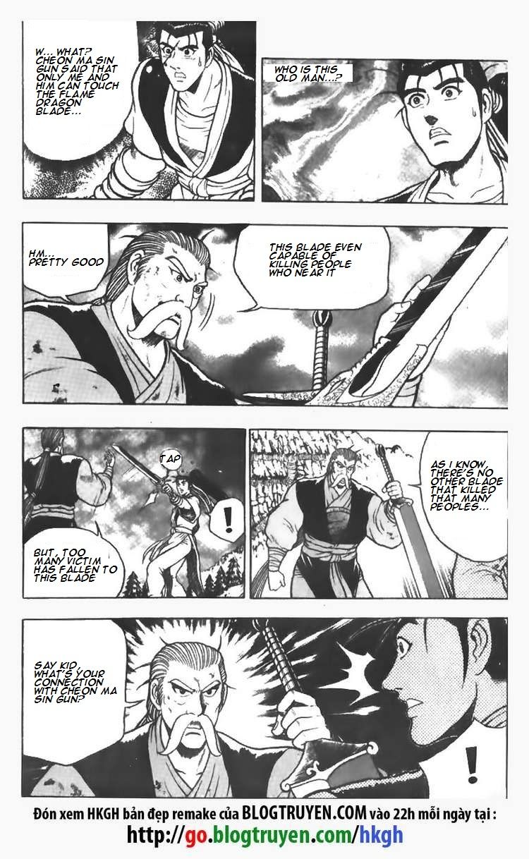 Ruler of the Land Chapter 73 page 21 - Chapter 73