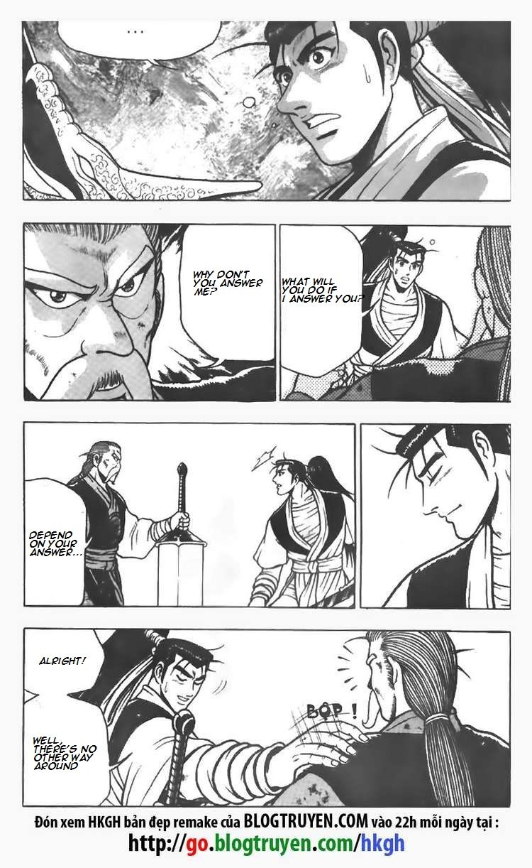 Ruler of the Land Chapter 73 page 22 - Chapter 73