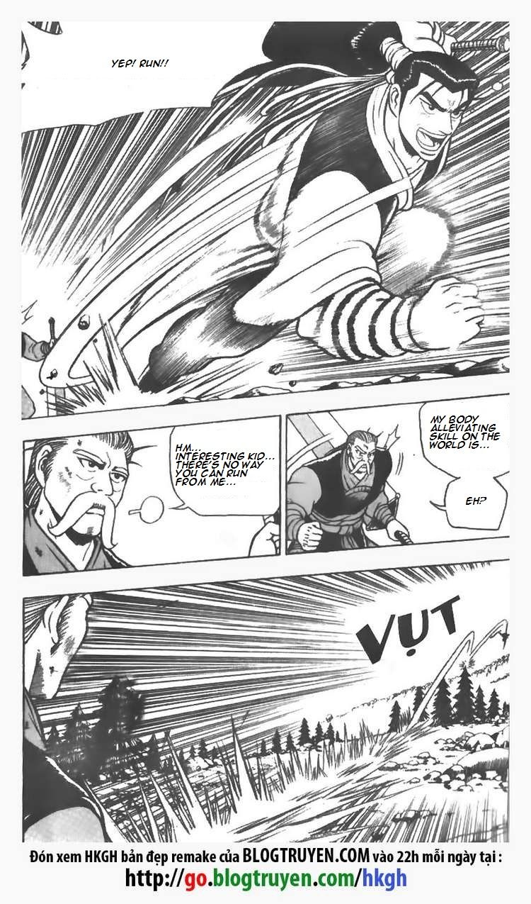 Ruler of the Land Chapter 73 page 23 - Chapter 73
