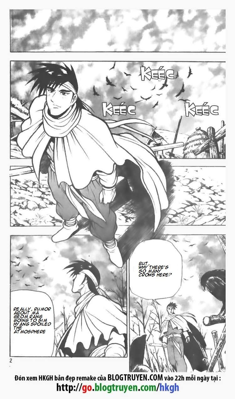 Ruler of the Land Chapter 73 page 3 - Chapter 73