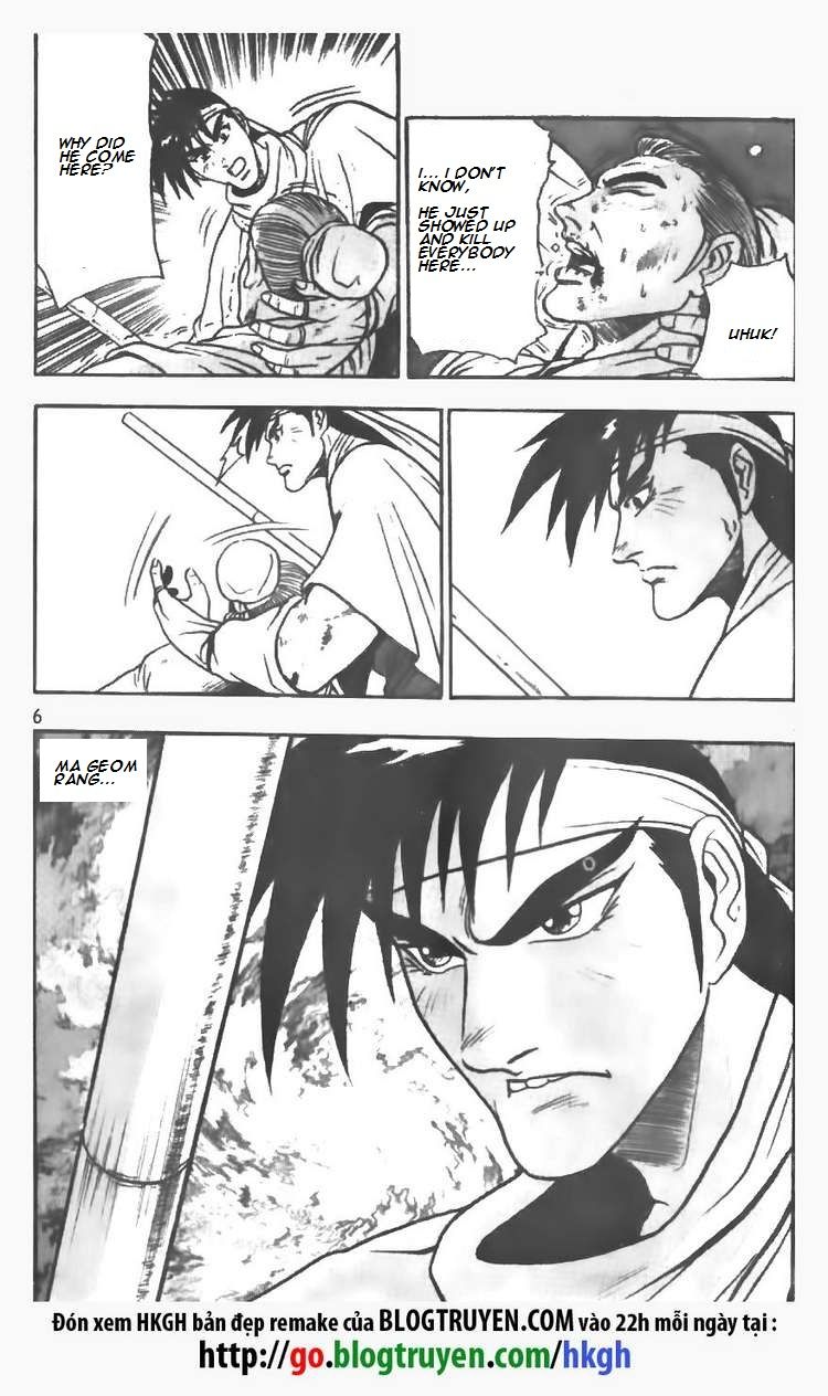 Ruler of the Land Chapter 73 page 7 - Chapter 73