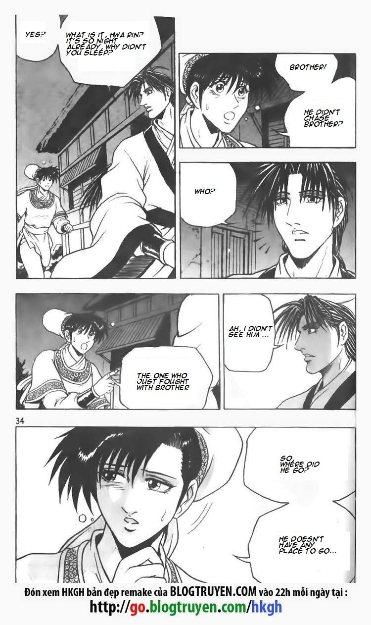 Ruler of the Land Chapter 74 page 10 - Chapter 74