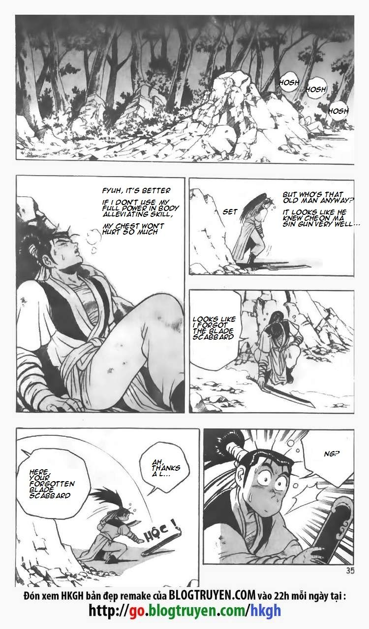 Ruler of the Land Chapter 74 page 11 - Chapter 74