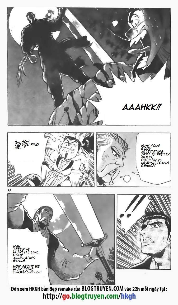 Ruler of the Land Chapter 74 page 12 - Chapter 74